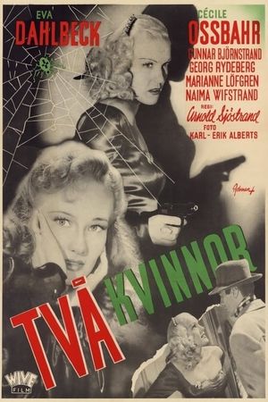 Två kvinnor's poster