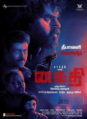 Kaithi's poster