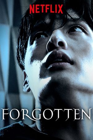 Forgotten's poster