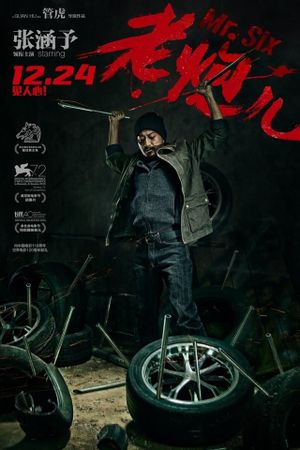 Mr. Six's poster