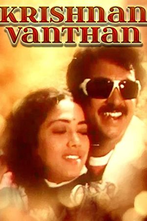 Krishnan Vandaan's poster