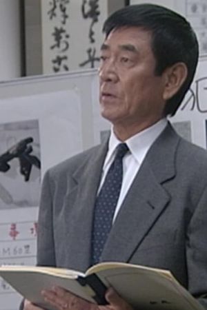 The detective whose path was crossed by a snake's poster