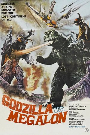 Godzilla vs. Megalon's poster