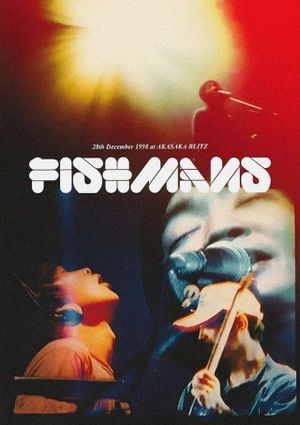 Fishmans's poster