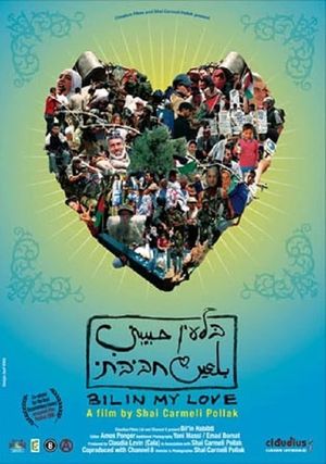 Bilin My Love's poster