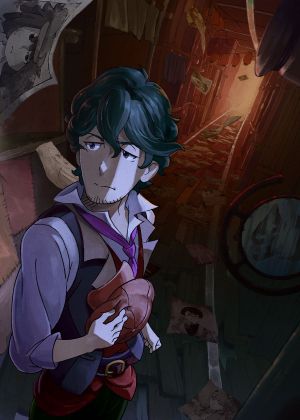 Kurayukaba's poster