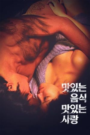 Sweet Sex and Love's poster