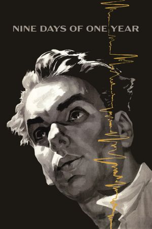 Nine Days of One Year's poster