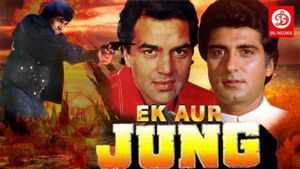 Ek Aur Jung's poster