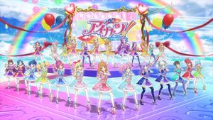 Aikatsu! ~Aiming For the Magic Aikatsu Card~'s poster