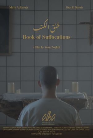 Book of Suffocations's poster
