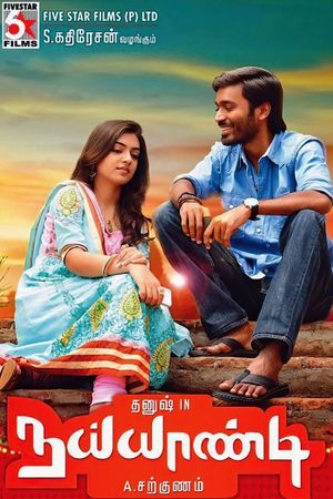 Naiyaandi's poster