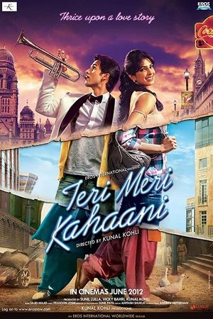 Teri Meri Kahaani's poster
