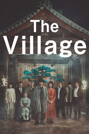 Village's poster