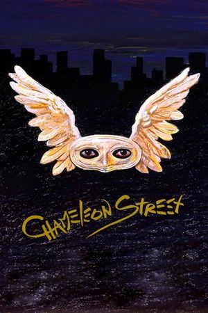 Chameleon Street's poster