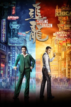 Chasing the Dragon's poster