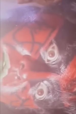 The Great Muta: The Origin Of The Demon's poster