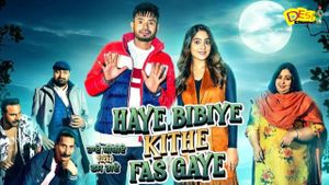 Haye Bibiye Kithe Fas Gaye's poster