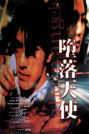 Fallen Angels's poster
