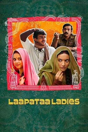 Lost Ladies's poster