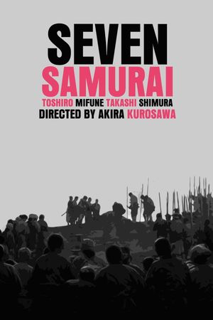 Seven Samurai's poster