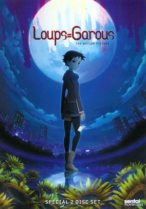 Loups=Garous's poster