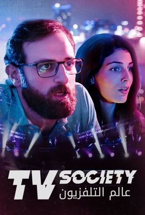TV Society's poster