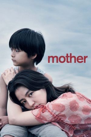 Mother's poster