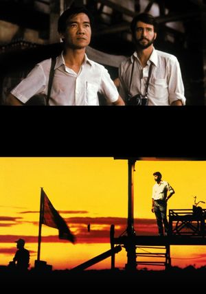 The Killing Fields's poster