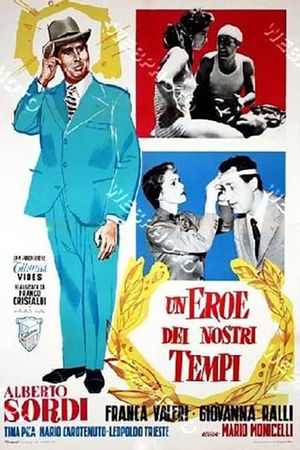 A Hero of Our Times's poster