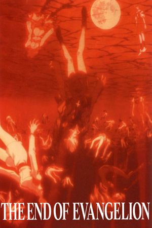 Neon Genesis Evangelion: The End of Evangelion's poster