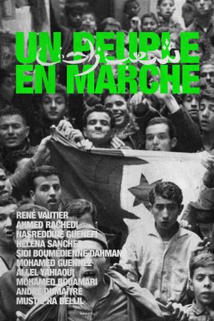 Peuple en marche's poster