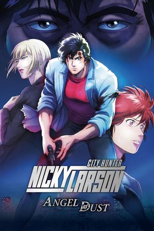 City Hunter: Angel Dust's poster