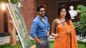 Sailaja Reddy Alludu's poster