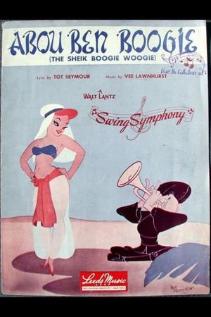 Abou Ben Boogie's poster