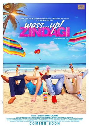 Wassup! Zindagi's poster