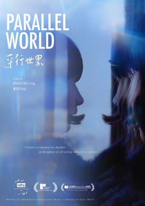 Parallel World's poster