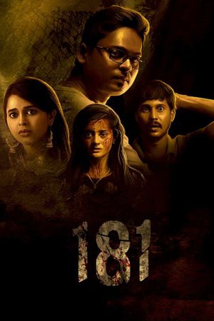 181's poster