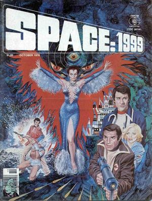 Cosmic Princess's poster