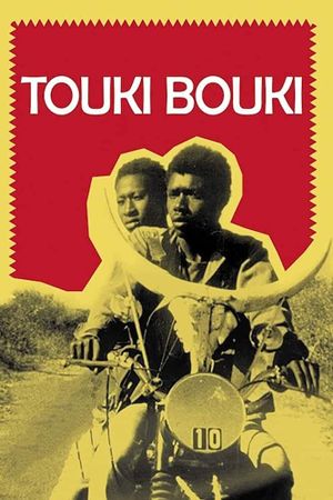 Touki Bouki's poster