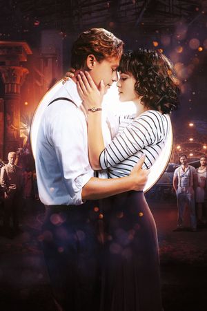 Dreamfactory's poster