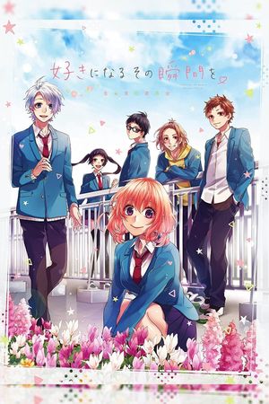 The Moment You Fall in Love's poster