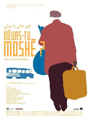 Where Are You Going Moshé?'s poster