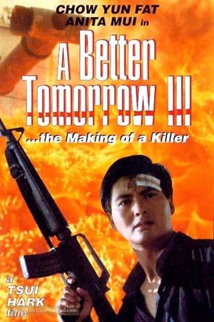 A Better Tomorrow III: Love and Death in Saigon's poster