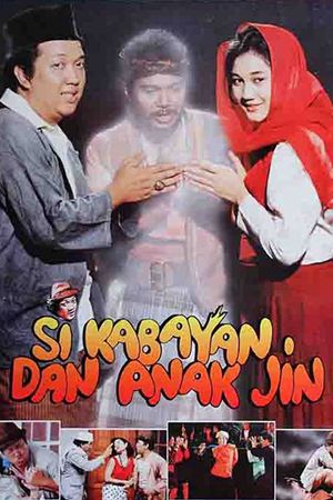 Si Kabayan dan Anak Jin's poster