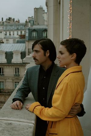 Hotel Chevalier's poster