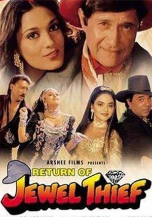 Return of Jewel Thief's poster