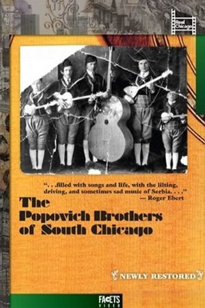 The Popovich Brothers of South Chicago's poster