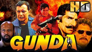 Gunda's poster