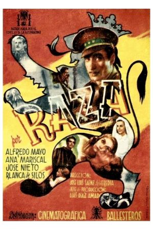 Raza's poster